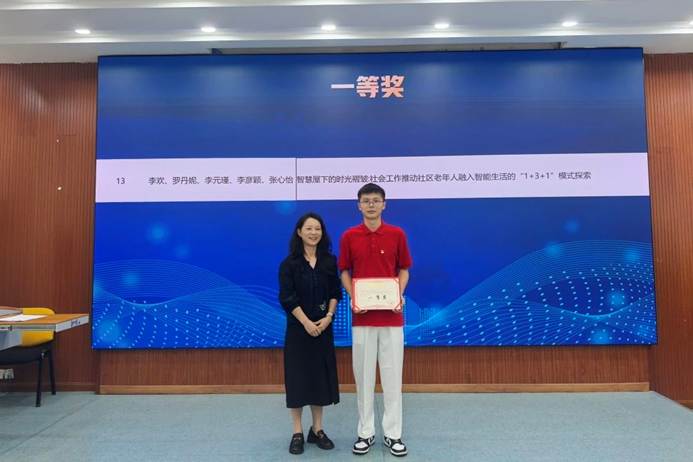 7c84e4d3c40a51af53a95bf8ca879e1f